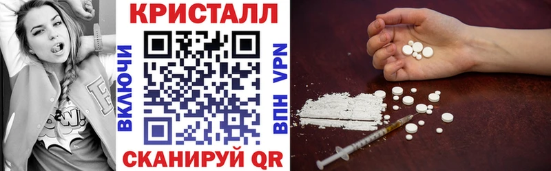 KRAKEN ONION  закладки  Приозерск  Амфетамин 98% 