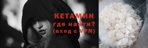 марихуана Аркадак