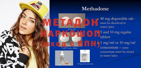 марихуана Аркадак