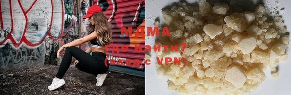 марихуана Аркадак