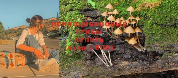 марихуана Аркадак