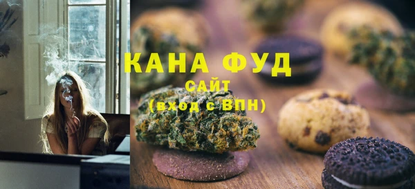 MESCALINE Армянск