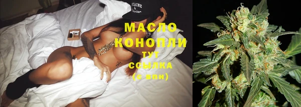 марихуана Аркадак