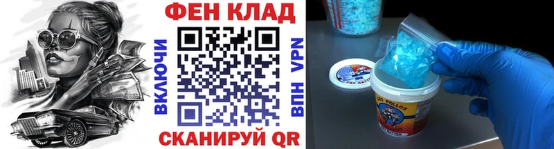 МЕТАМФЕТАМИН витя  Приозерск 