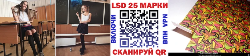 Марки N-bome 1,8мг  kraken как зайти  Приозерск 